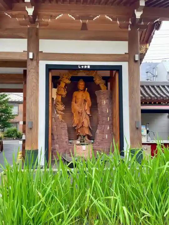 東光寺(埼玉県)