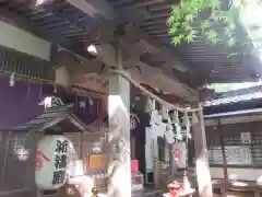 秩父御嶽神社(埼玉県)