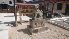 星神社の狛犬