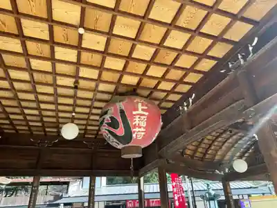 最上稲荷山妙教寺(岡山県)