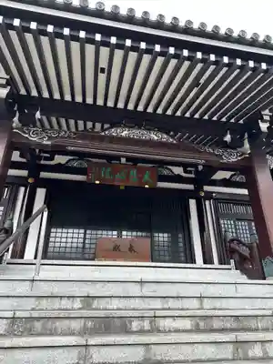 霊雲寺(東京都)