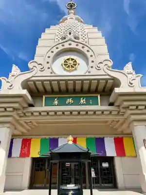 川崎大師薬師殿(神奈川県)