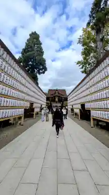 北野天満宮(京都府)