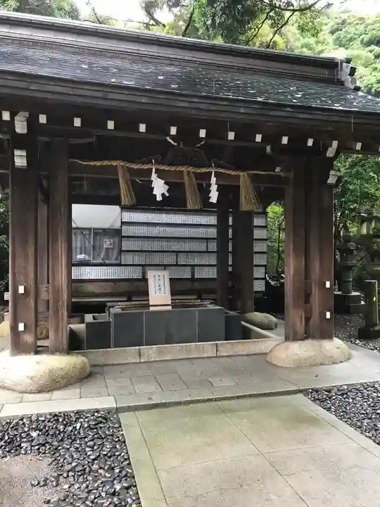 美保神社の手水舎