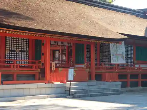 宇佐神宮(大分県)