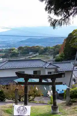 菱野健功神社(長野県)