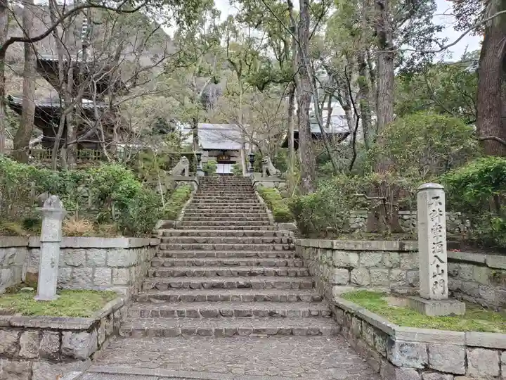 徳光院のその他建物