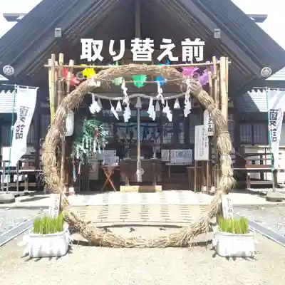 七重浜海津見神社(北海道)