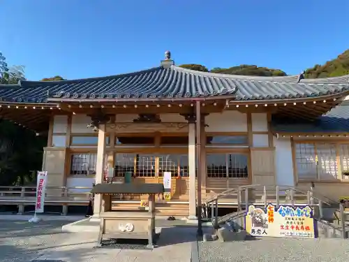 宝生寺の{uncategorized: "未分類", other: "その他", undefined: "問題あり", building: "その他建物", grave: "お墓", sacred_gate: "鳥居", guardian: "狛犬", statue: "像", buddha: "仏像", history: "歴史", nature: "自然", garden: "庭園", animal: "動物", pagoda: "塔", temizu: "手水舎", mountain_gate: "山門・神門", sanctuary: "本殿・本堂", subordinate: "末社・摂社", art: "芸術", scenery: "景色", jizo: "地蔵", ema: "絵馬", goshuin: "御朱印", omikuji: "おみくじ", items: "授与品その他", amulet: "お守り", goshuincho: "御朱印帳", eats: "食事", festival: "お祭り", votive_dance: "神楽", shichigosan: "七五三参", wedding: "結婚式", experience: "体験その他", initially: "初詣", around: "周辺", anti_infection: "感染症対策"}