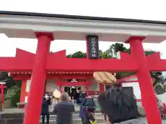 射楯兵主神社の鳥居