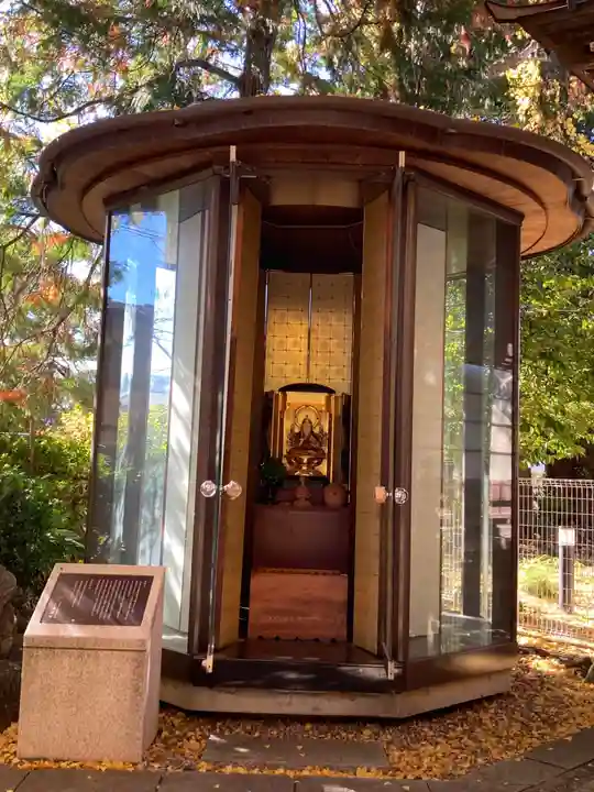 森巌寺(東京都)