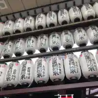 永福寺(蛸薬師堂)のその他建物