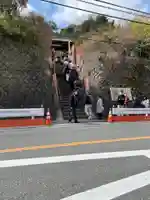 円応寺のその他建物