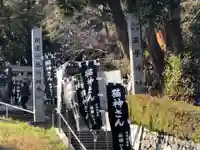 王子神社のその他建物