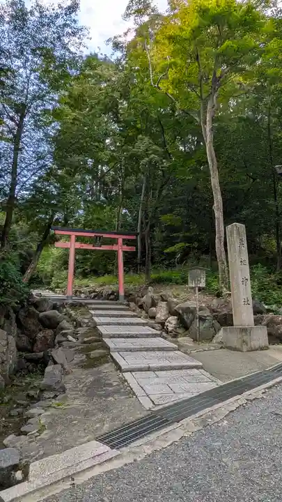 菓祖神社(吉田神社境内社)(京都府)
