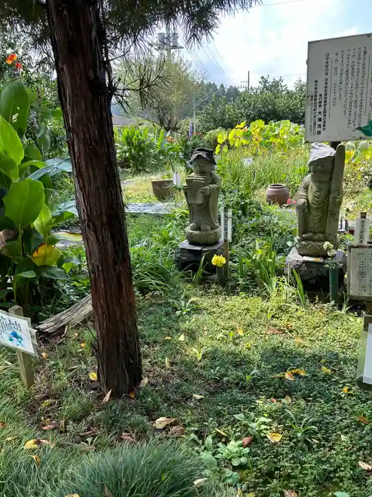 東輪寺(栃木県)