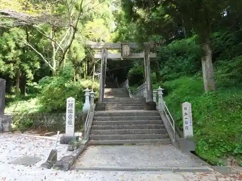 今山八幡宮の鳥居