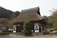 安国寺(京都府)