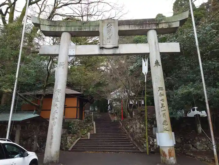 八幡朝見神社の鳥居