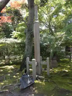 長壽寺（長寿寺）(神奈川県)