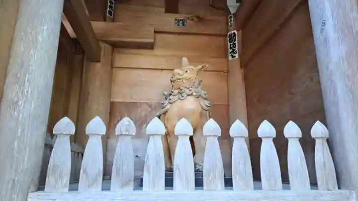 伊佐須美神社(福島県)