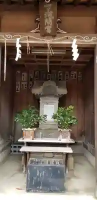 浅間神社(千葉県)