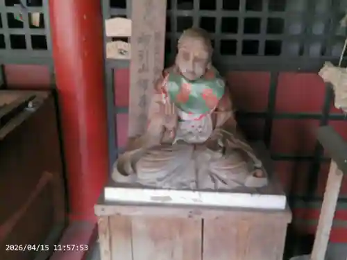 釋尊寺の{uncategorized: "未分類", other: "その他", undefined: "問題あり", building: "その他建物", grave: "お墓", sacred_gate: "鳥居", guardian: "狛犬", statue: "像", buddha: "仏像", history: "歴史", nature: "自然", garden: "庭園", animal: "動物", pagoda: "塔", temizu: "手水舎", mountain_gate: "山門・神門", sanctuary: "本殿・本堂", subordinate: "末社・摂社", art: "芸術", scenery: "景色", jizo: "地蔵", ema: "絵馬", goshuin: "御朱印", omikuji: "おみくじ", items: "授与品その他", amulet: "お守り", goshuincho: "御朱印帳", eats: "食事", festival: "お祭り", votive_dance: "神楽", shichigosan: "七五三参", wedding: "結婚式", experience: "体験その他", initially: "初詣", around: "周辺", anti_infection: "感染症対策"}