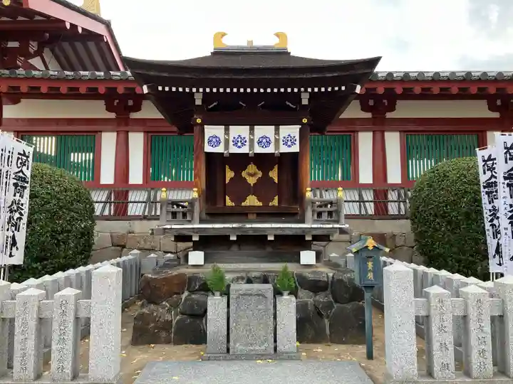 四天王寺(大阪府)