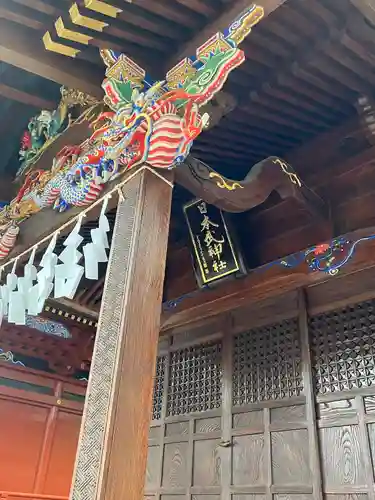 三峯神社(埼玉県)