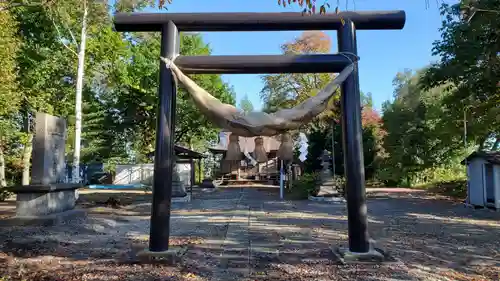 愛國神社の鳥居