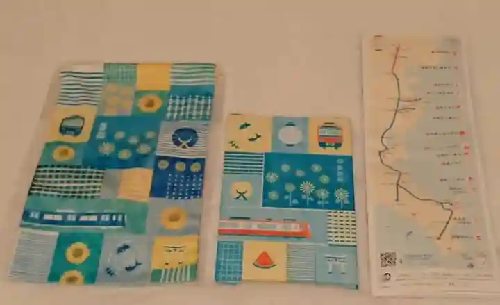 海南神社(神奈川県)