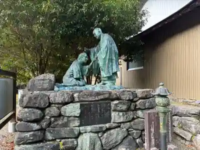 杖杉庵(徳島県)