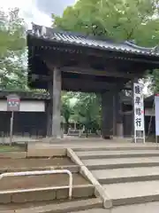 喜多院(埼玉県)