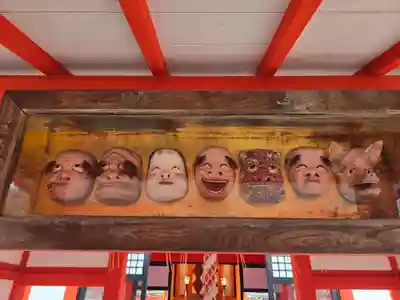 芸能神社(京都府)