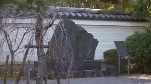 廬山寺（廬山天台講寺）(京都府)