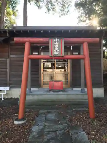 天照皇大神社の鳥居