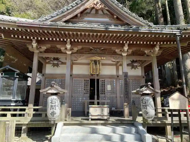 正法寺(滋賀県)