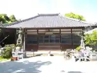 竜珠院(愛知県)