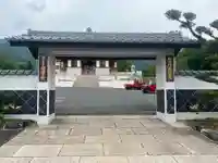 釈尊阿遮羅寺院(岐阜県)