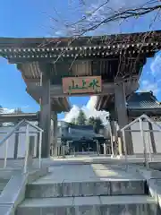 月江寺の山門