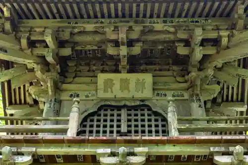 塩野神社(長野県)