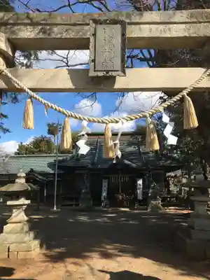 中尾神社の鳥居