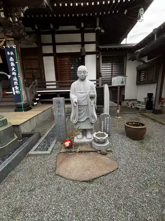 西善院(神奈川県)