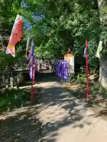 下野 星宮神社の{uncategorized: "未分類", other: "その他", undefined: "問題あり", building: "その他建物", grave: "お墓", sacred_gate: "鳥居", guardian: "狛犬", statue: "像", buddha: "仏像", history: "歴史", nature: "自然", garden: "庭園", animal: "動物", pagoda: "塔", temizu: "手水舎", mountain_gate: "山門・神門", sanctuary: "本殿・本堂", subordinate: "末社・摂社", art: "芸術", scenery: "景色", jizo: "地蔵", ema: "絵馬", goshuin: "御朱印", omikuji: "おみくじ", items: "授与品その他", amulet: "お守り", goshuincho: "御朱印帳", eats: "食事", festival: "お祭り", votive_dance: "神楽", shichigosan: "七五三参", wedding: "結婚式", experience: "体験その他", initially: "初詣", around: "周辺", anti_infection: "感染症対策"}