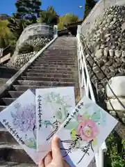 宝積寺の御朱印