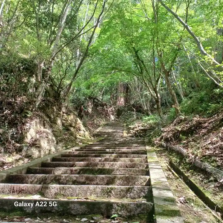 佛通寺(広島県)