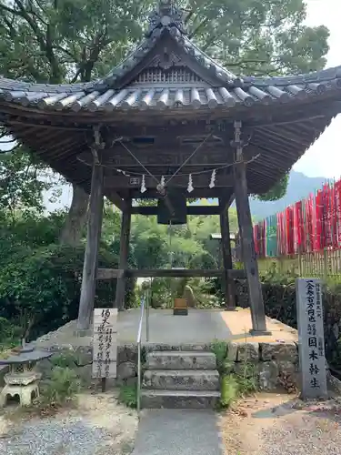 八坂寺のその他建物