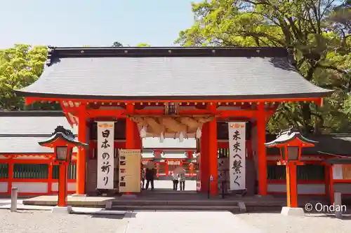 熊野速玉大社(和歌山県)