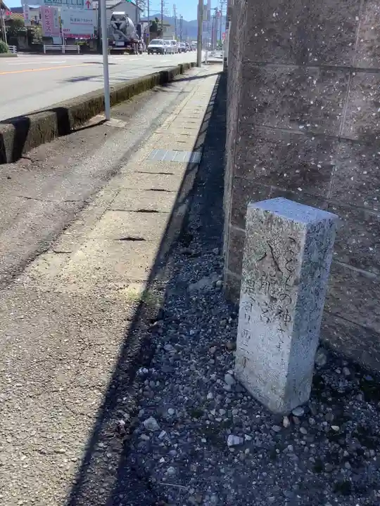 神明社(五郎丸神明社)のその他建物