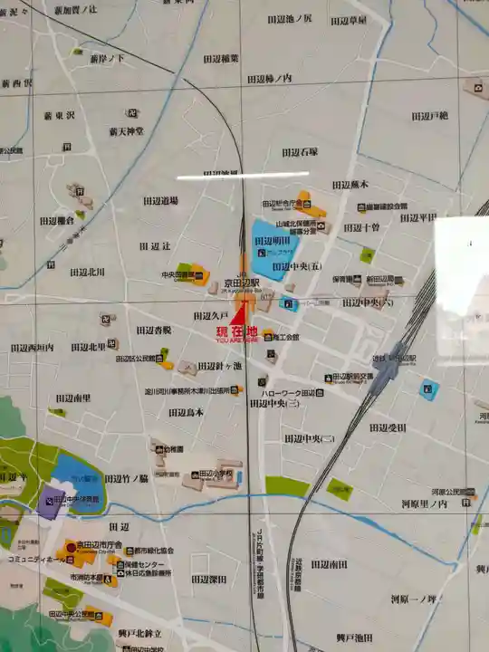 西念寺(京都府)